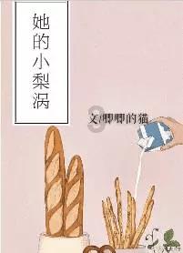 正确的入党动机的形成一般要经过四个阶段感情触发什么践行标准和什么游戏画面